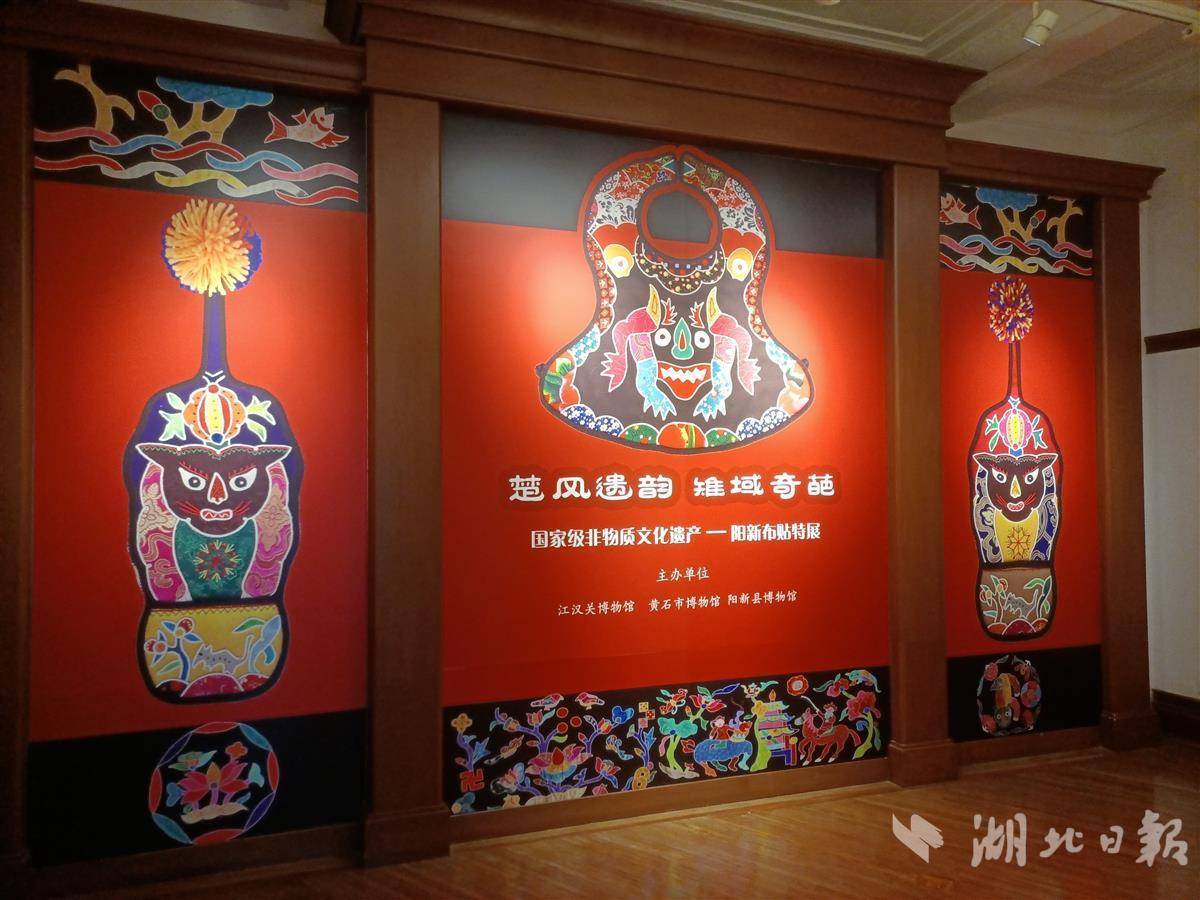 申博菲律宾